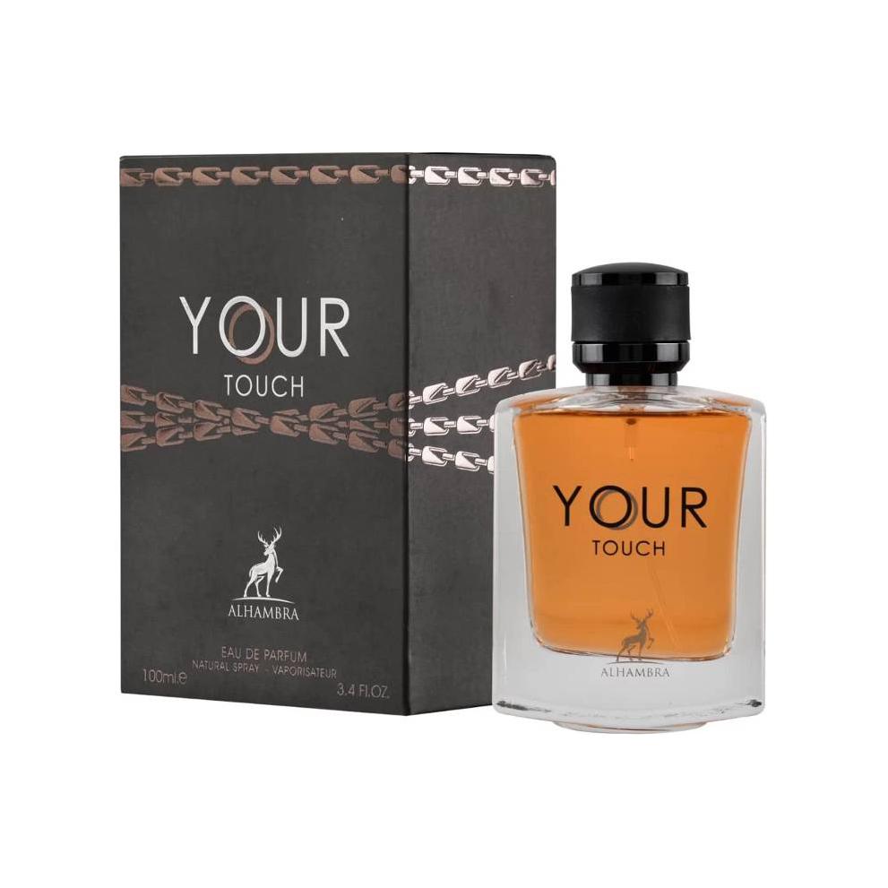 MAISON ALHAMBRA Your Touch Perfumes Amber Eau De Parfum EDP 100ml