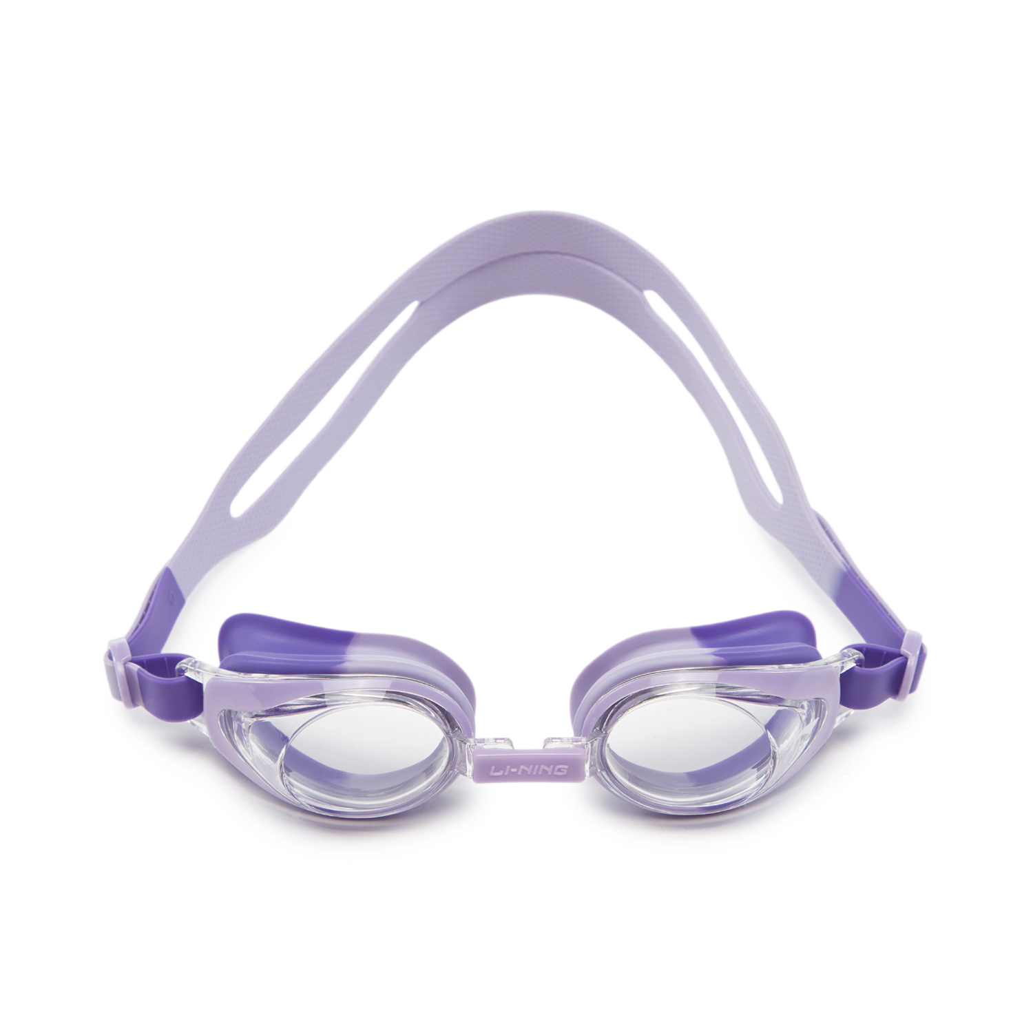 Li Ning Swim Goggles