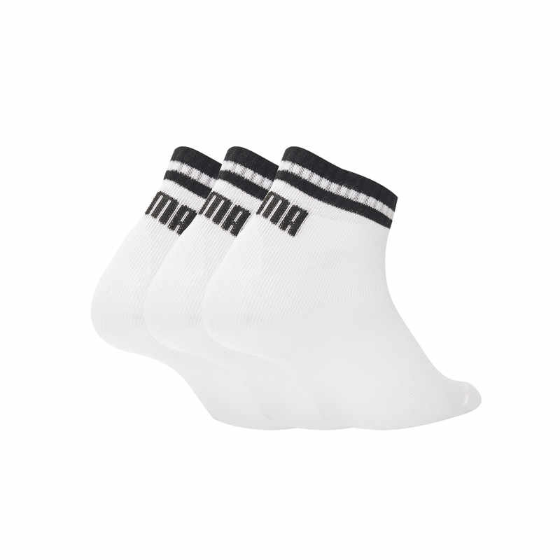 PUMA Unisex Ankle Socks