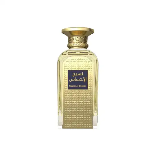 AFNAN Naseej Al Ehsaas Perfume Woody EDP 50ml