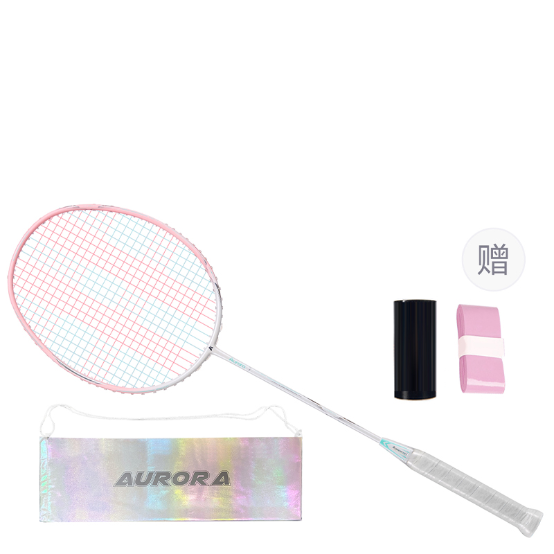 Kawasaki Aurora Collection Aurora 7 Full Carbon Badminton Rackets Offensive Type Heavy Head, Stiff Shaft