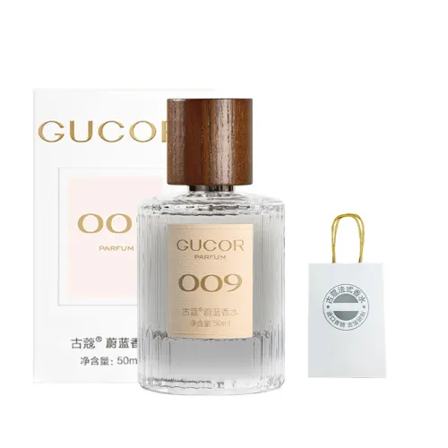 Gukou Blue Woody Marine Fragrance Citrus Fragrance Perfume EDP Neutral Fragrance Gift Box Delicate Fragrance Pure High-end Fragrance Long-lasting and Clear 50ml