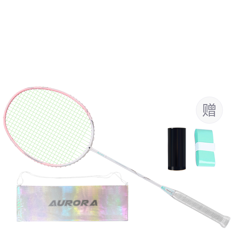 Kawasaki Aurora Collection Aurora 7 Full Carbon Badminton Rackets Offensive Type Heavy Head, Stiff Shaft