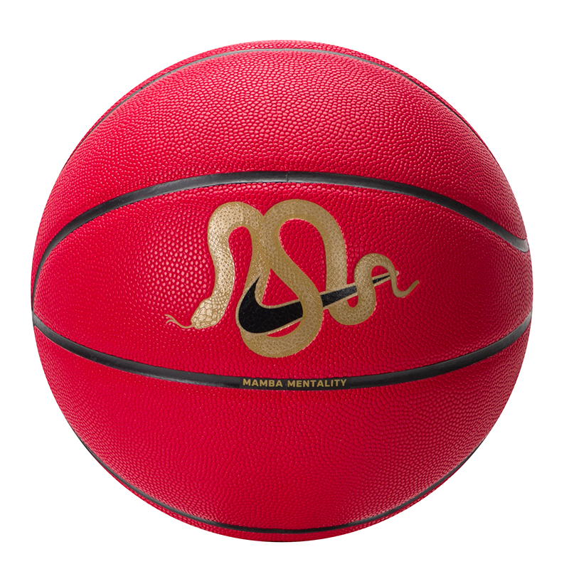 Nike Black Mamba Artificial Leather Basketball Red Size 7 Ball Training Unisex