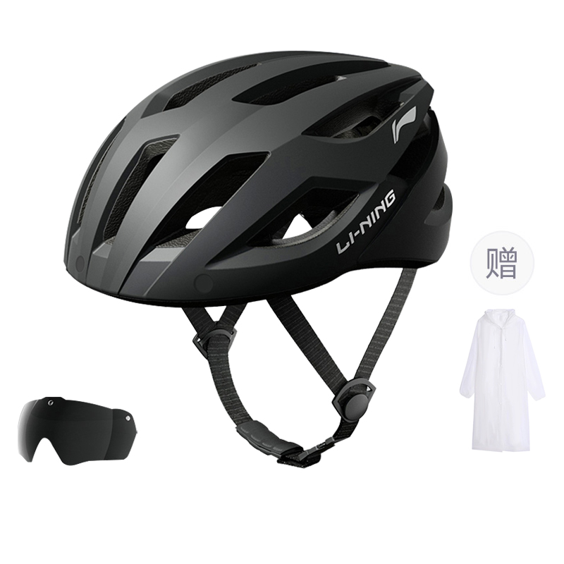 Li Ning Cycling Helmets PC EPS Unisex Half Helmet
