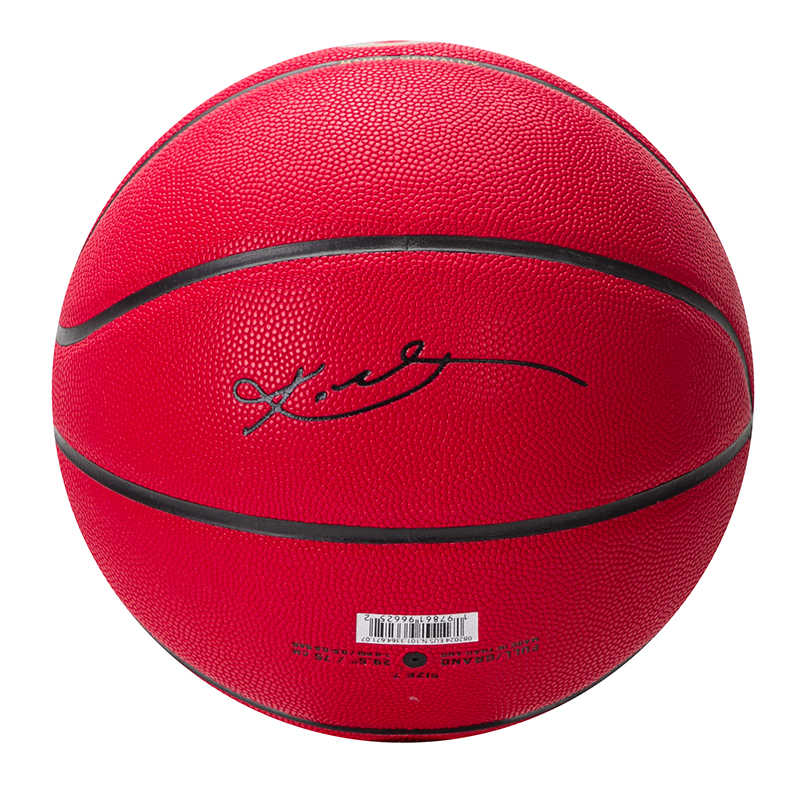 Nike Black Mamba Artificial Leather Basketball Red Size 7 Ball Training Unisex