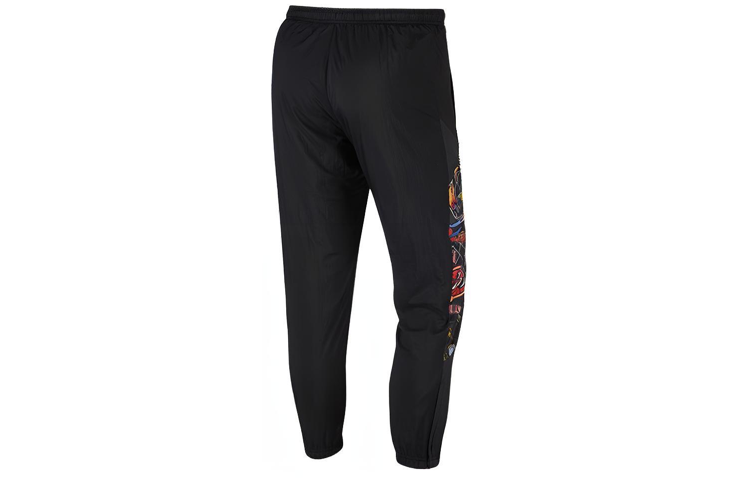 Nike Sports Pants Men’s Moderate