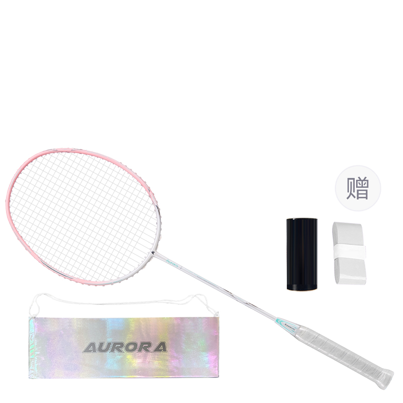 Kawasaki Aurora Collection Aurora 7 Full Carbon Badminton Rackets Offensive Type Heavy Head, Stiff Shaft