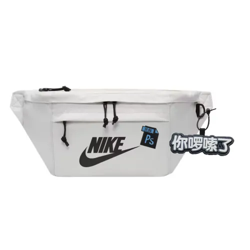 Nike, universal classic sports belt bag for men and women, custom-made, with your logo imprint, for beloved