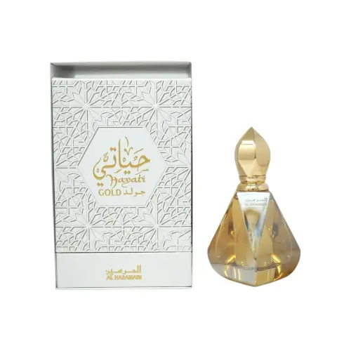 AL HARAMAIN Falcon Gold