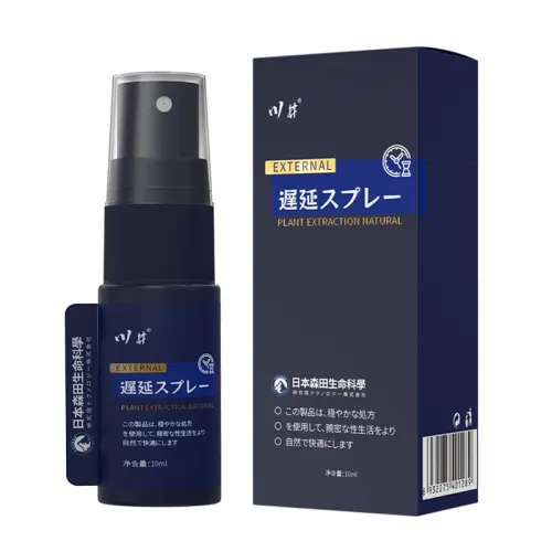 Japanese handheld spray, external use, long-term effect, 10 ml