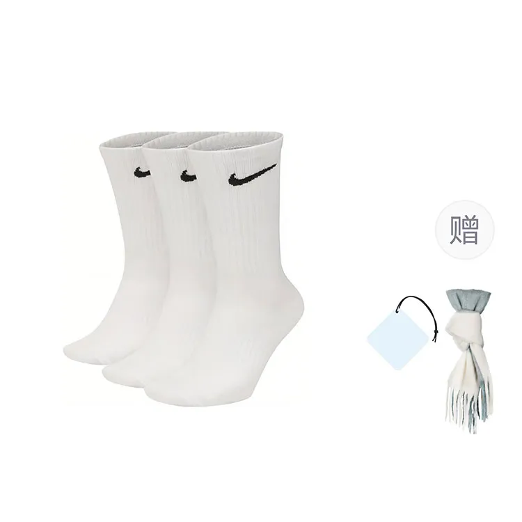 Nike Crew Socks Unisex 3 Pack, 6 Pack, 9 Pack White