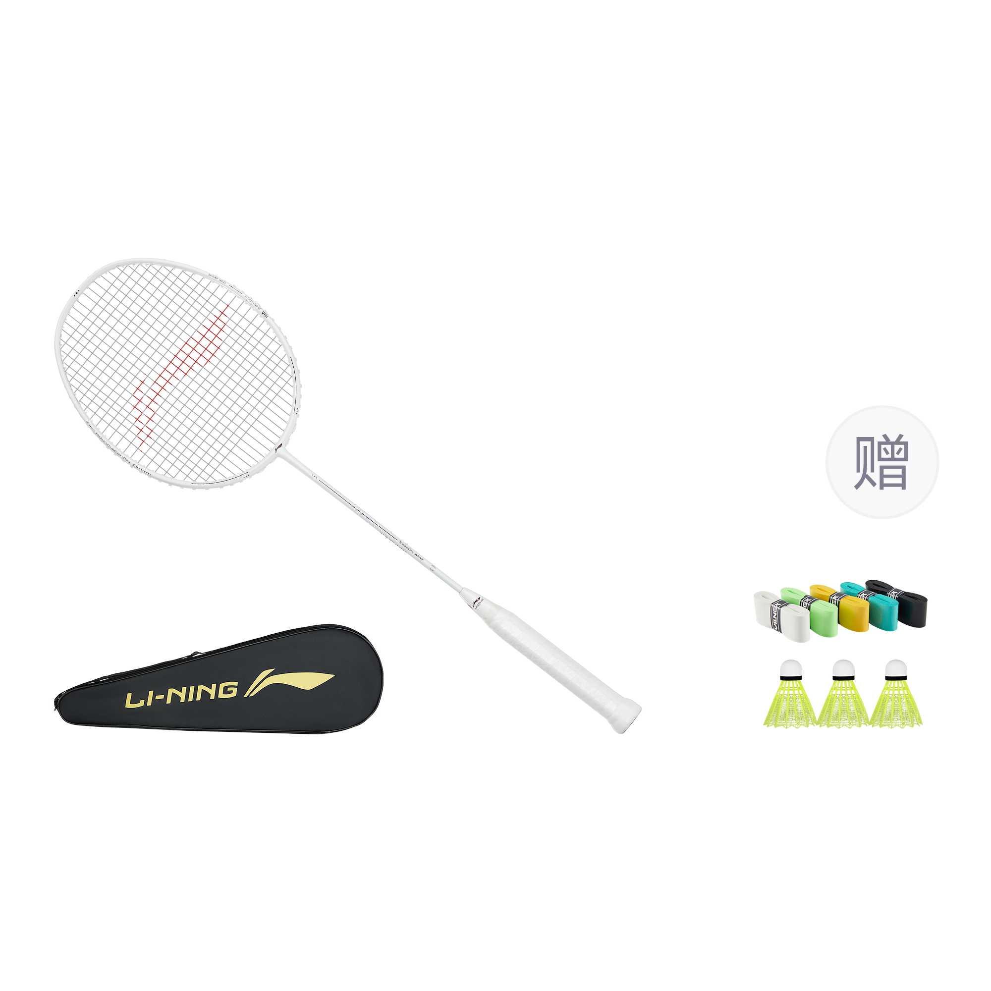Li Ning Badminton Rackets