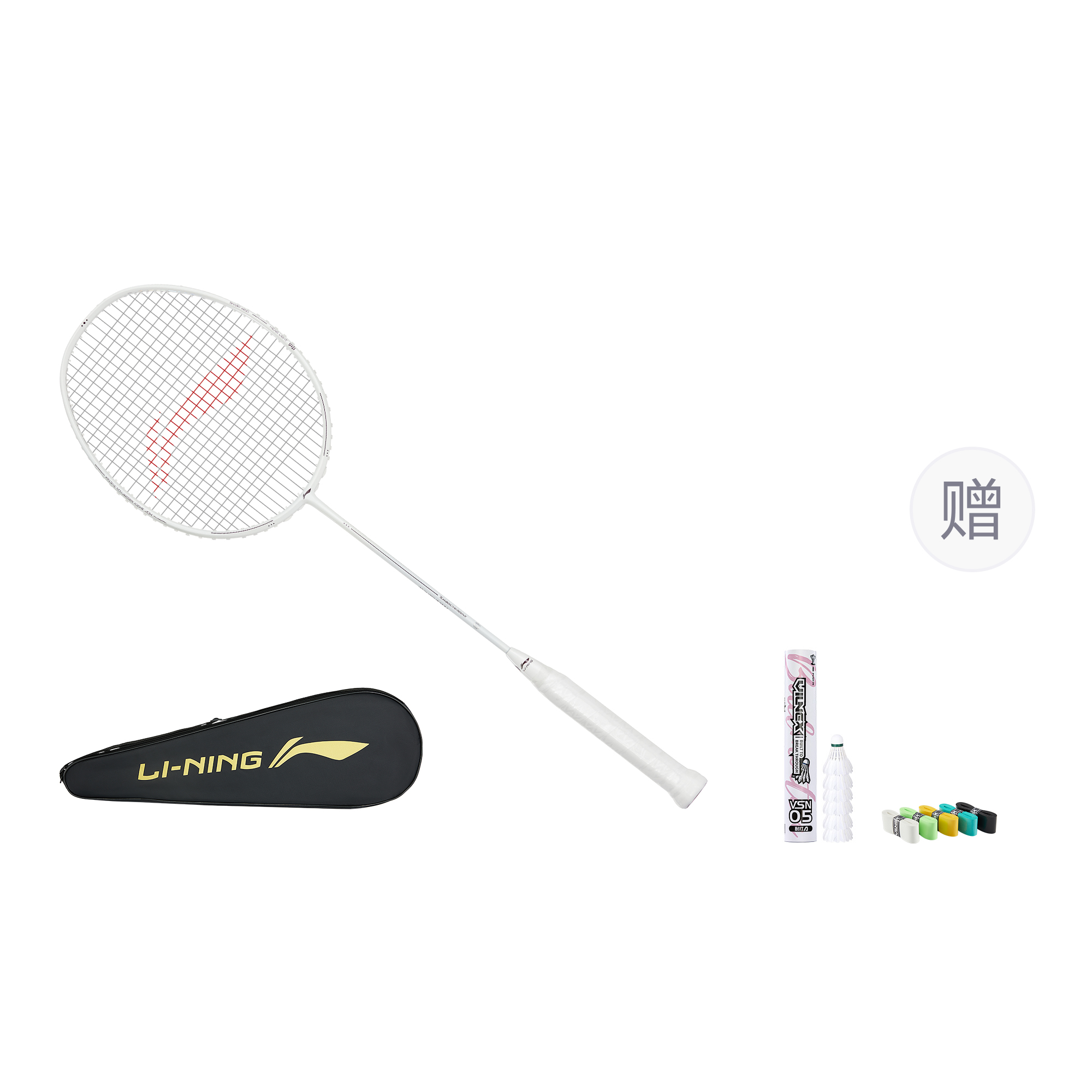 Li Ning Badminton Rackets