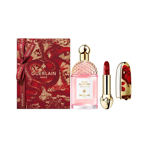 GUERLAIN New Year Limited Miracle Garden Radiant Gemstone Lipstick
