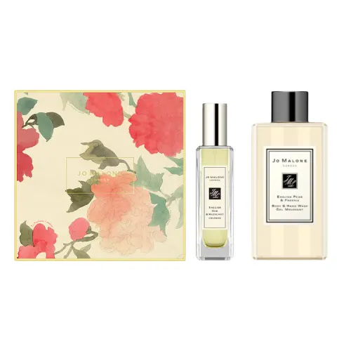 Jo Malone London Blossoming New Year's Limited English Oak And Hazelnut