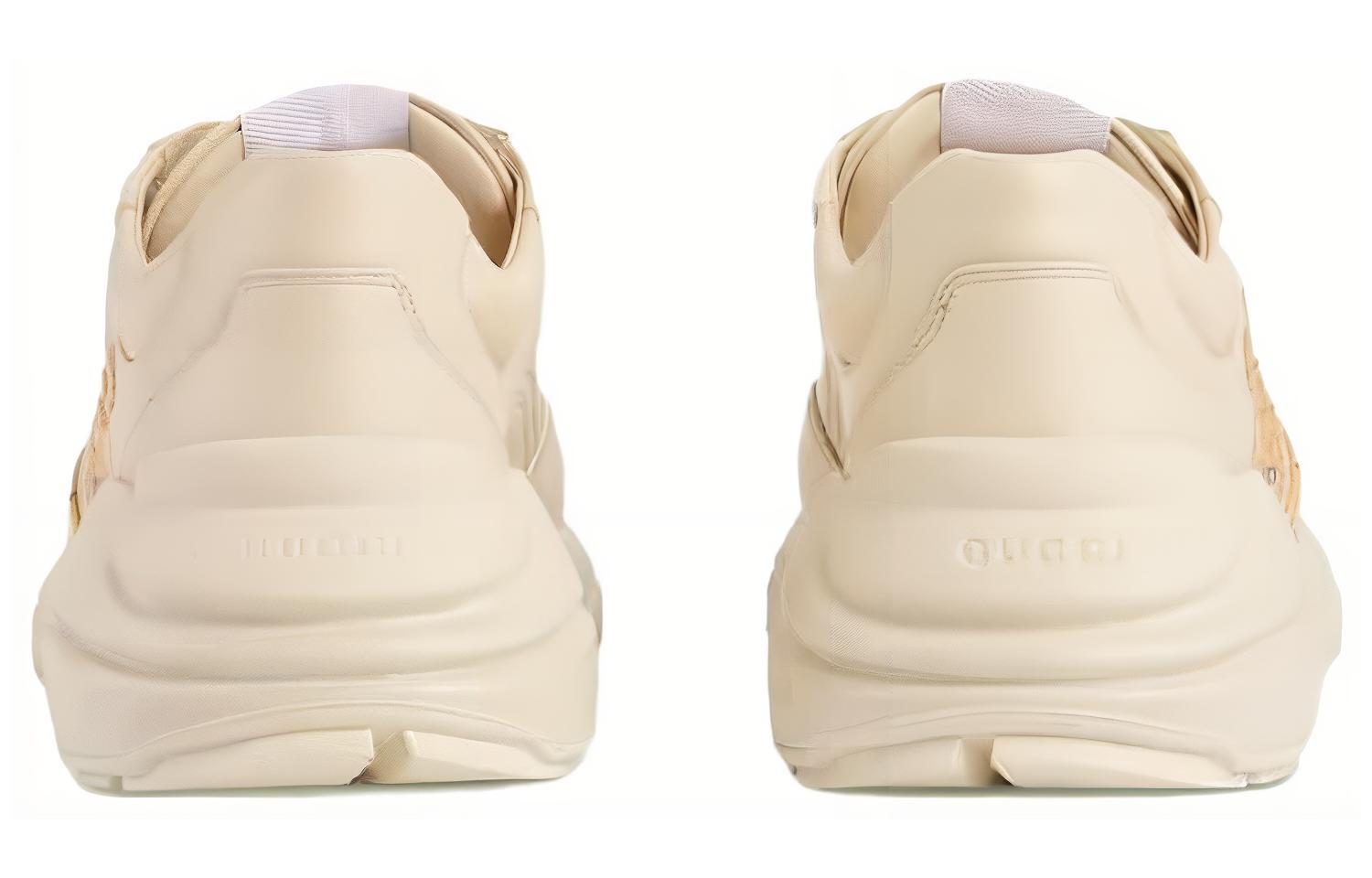 GUCCI Rhyton
