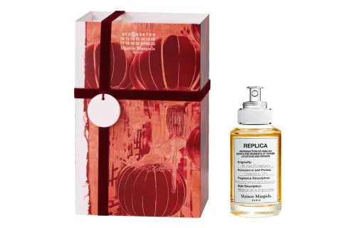 Maison Margiela New Year Limited Warm Wall Furnace