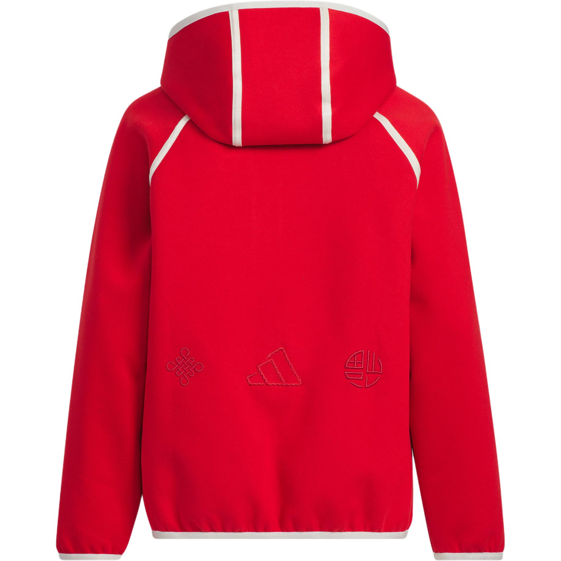 Мужская куртка adidas JK KN JKT HOODY (красная) — фото 2