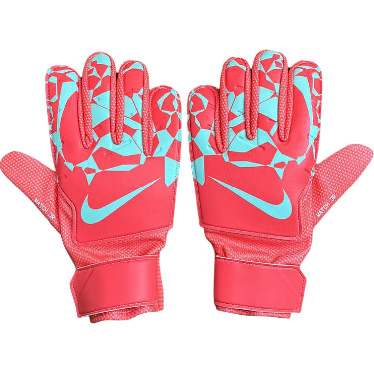 Nike Goalkeeper Gloves Polyester Training Kids’