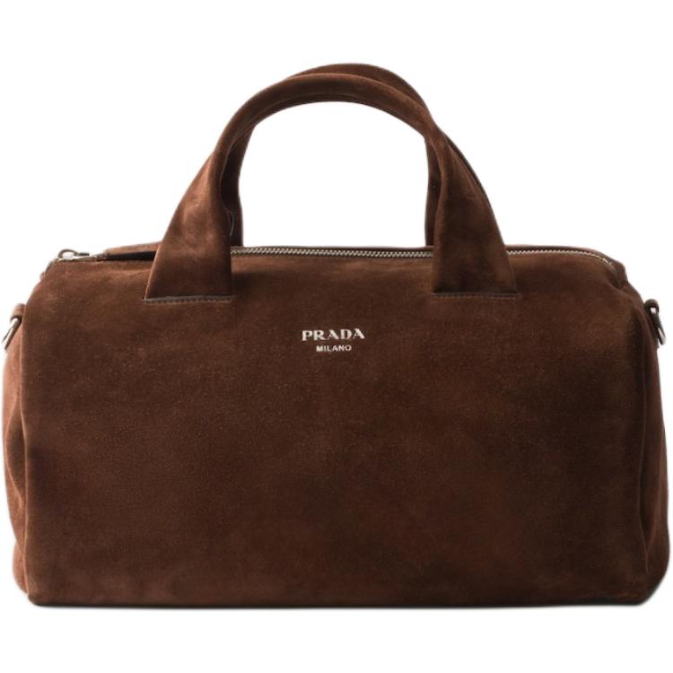 Сумка Prada с логотипом (коричневая)