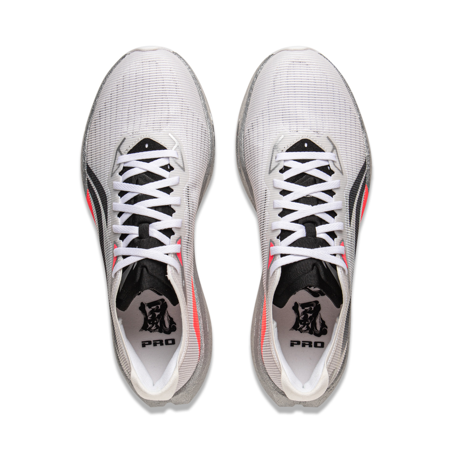 Li Ning Wind Chaser Pro Low top Long Distance Running Shoes Unisex Standard White