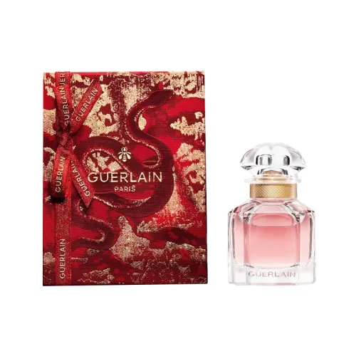GUERLAIN New Year Limited My Guerlain