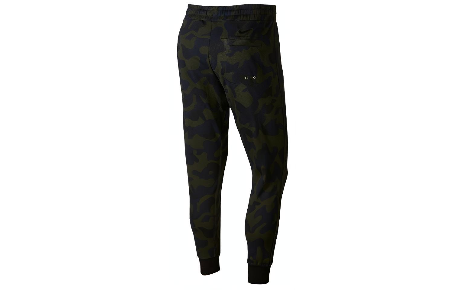 Nike Sports Pants Men’s Black Green