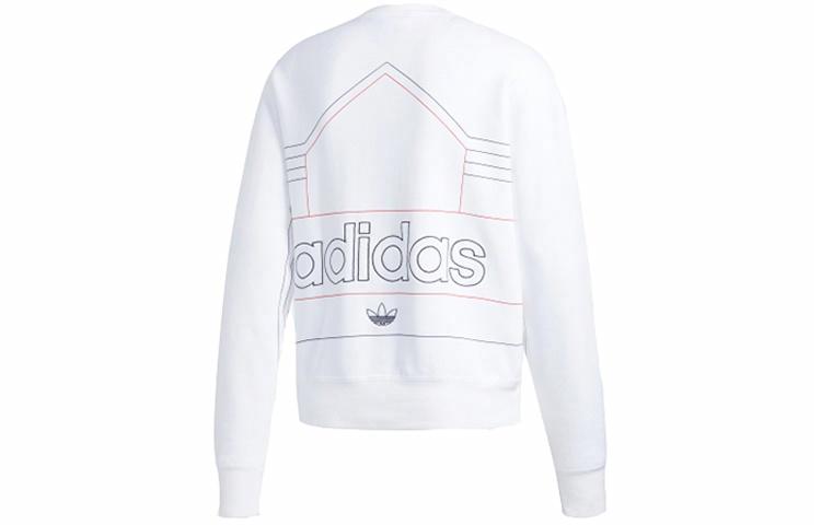 Мужской худи adidas Rivalry Retro (белый) — фото 2