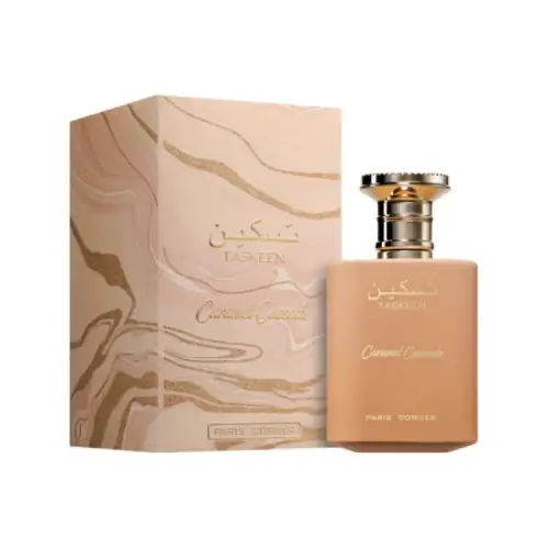 PARIS CORNER Paris Corner Oriental Taskeen Caramel Waterfall