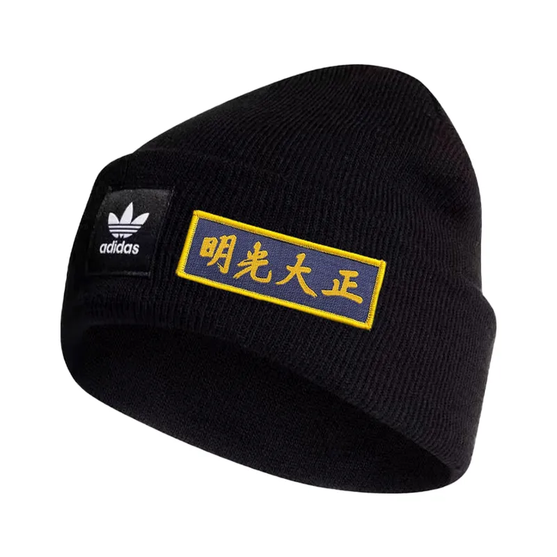 Adidas Originals Beanies Unisex Black