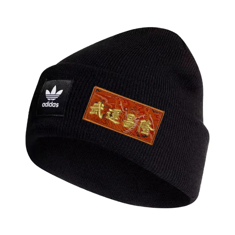 Adidas Originals Beanies Unisex Black