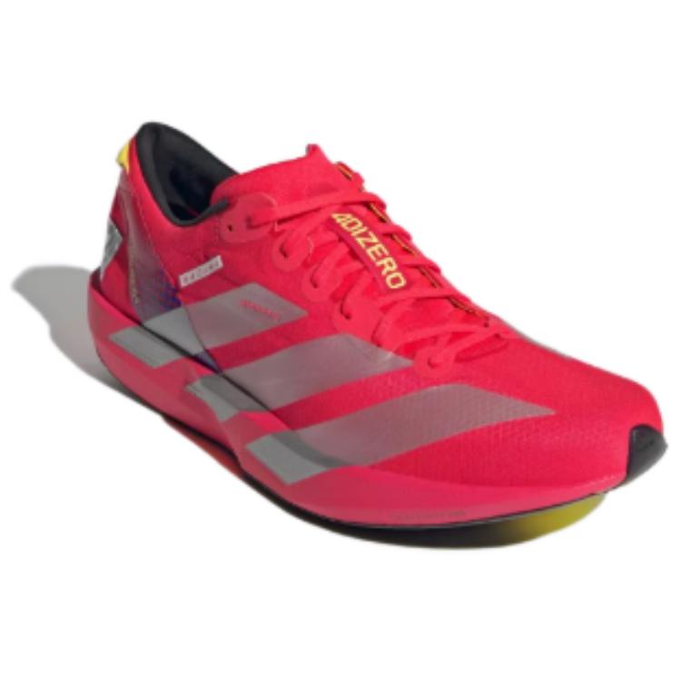 Adidas Adizero Adios 9 Tokyo Race Pack IH5747 | eBay