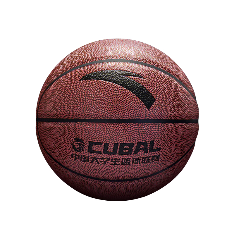 Anta x CUBAL Pu Basketball Red Brown Size 7 Street Training Competition Unisex