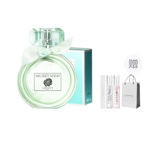 Marine fresh perfume, 50 ml