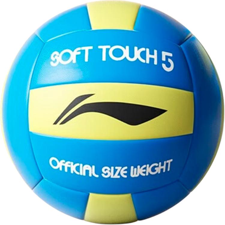 Li Ning PVC Size 5 Volleyball Unisex Blue Yellow White