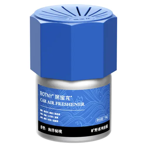 Bo Baolong fragrance is not pungent, car perfume aromatherapy, general model