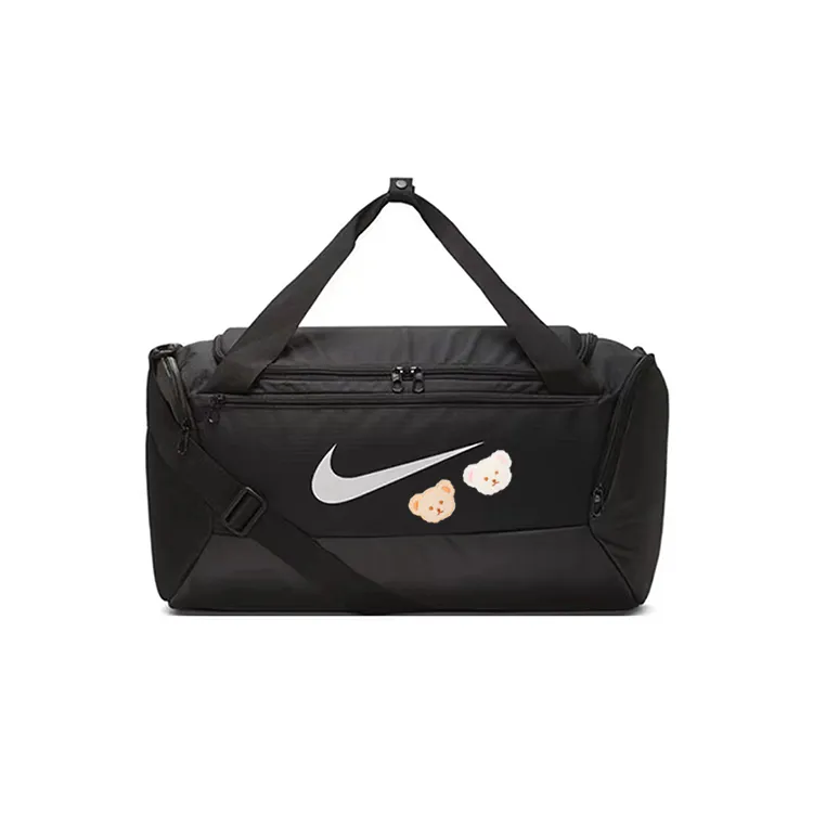Nike Fabric Gym Bag Large Unisex Black