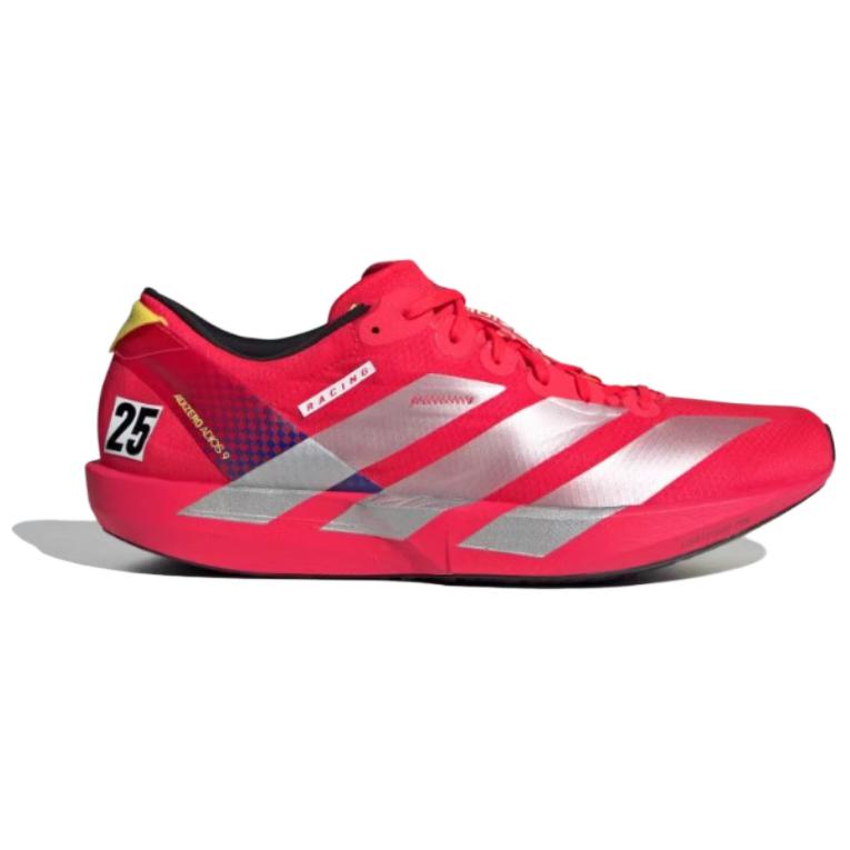 スパイク・シューズ adizero Japan9 25 アディダス アディゼロ ジャパン 9 ランニング / Adizero Japan 9