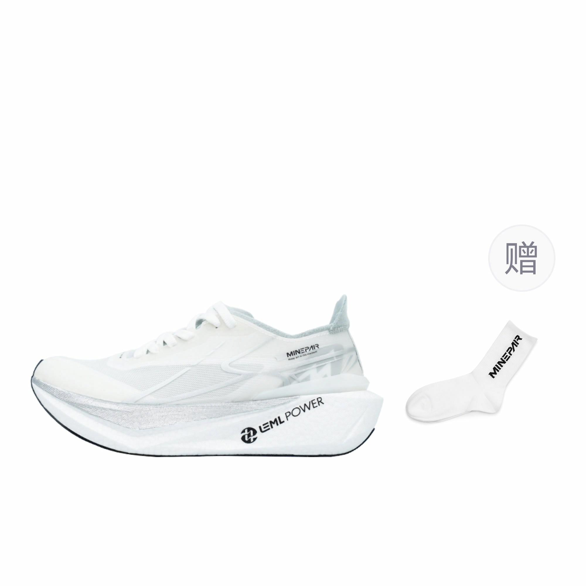 MINEPAIR Dual Extreme Shadow Series Stylish and Comfortable Anti-slip Support Low-top Full Palm Carbon Plate Casual Running Shoes Unisex White