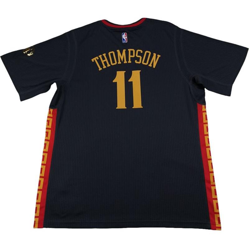 Adidas Basketball Jersey Men’s Black