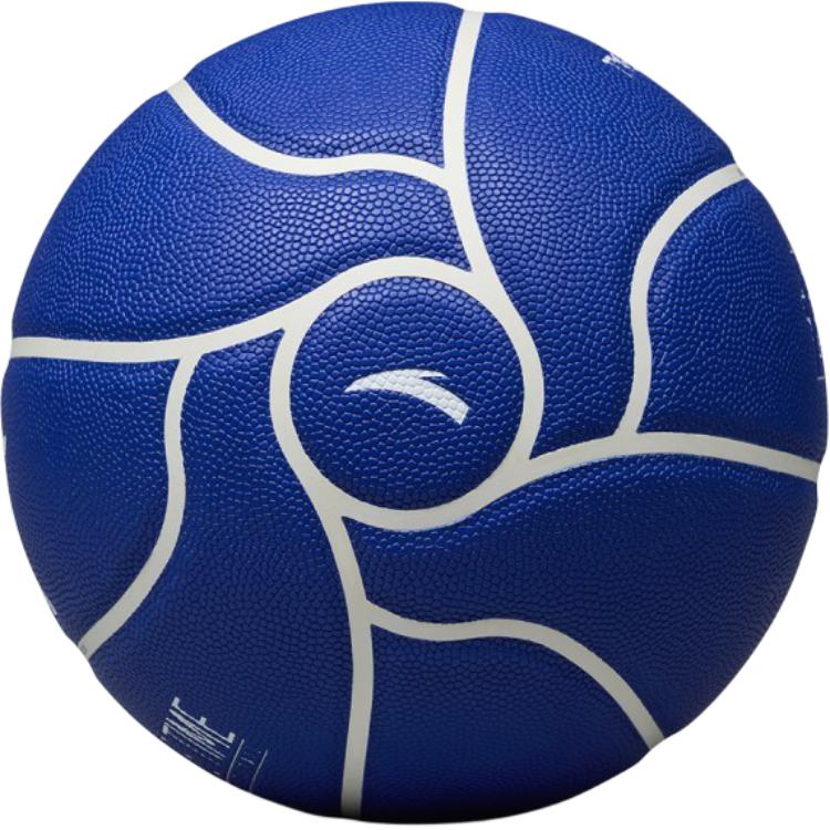 Anta Pu Basketball Blue Size 7 Competition Unisex China Mainland Version