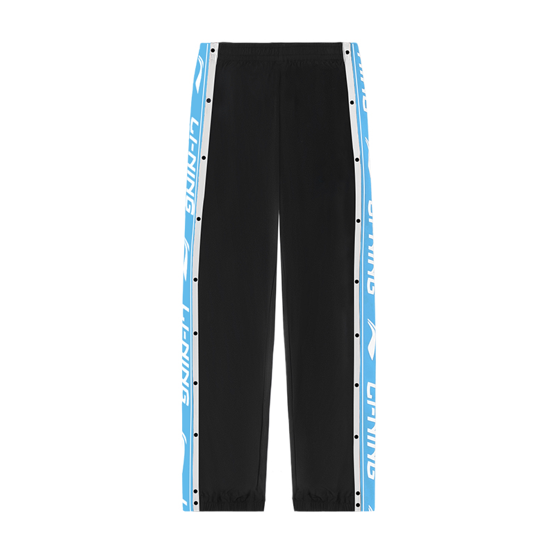 Li Ning Sports Pants Unisex Black