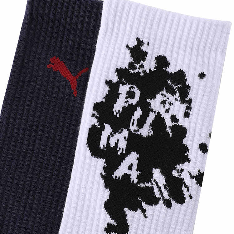 PUMA Knee High Socks Men’s 2 Pack