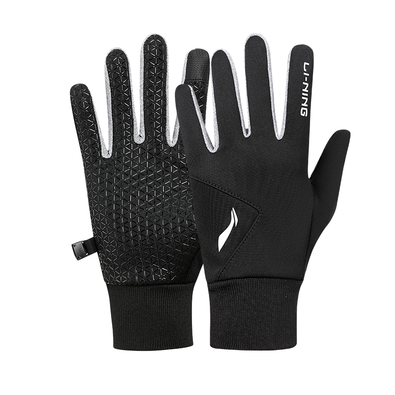 LiNing Cycling Gloves Electric Motorcycle Bike Delivery Unisex S/M/L