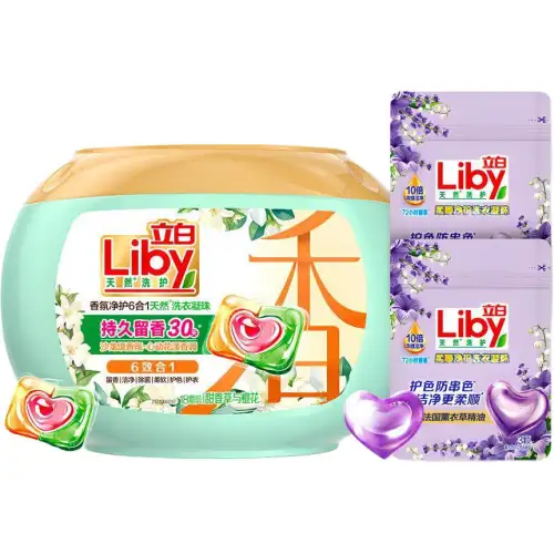 Perfume, perfumed laundry capsules, conditioner strongly flavoured, 24 pieces, spots removal