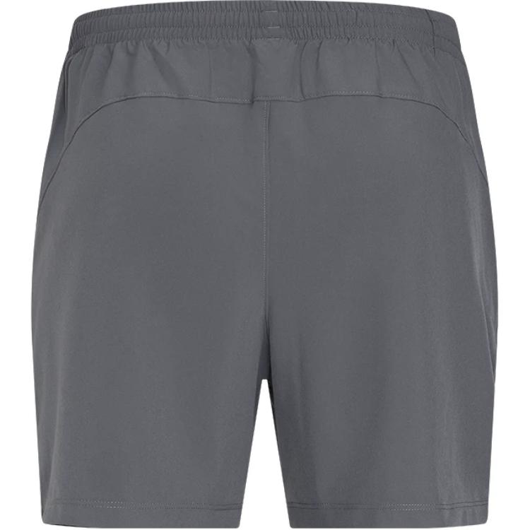 Under Armour Sports Shorts Men’s Rhinoceros Gray