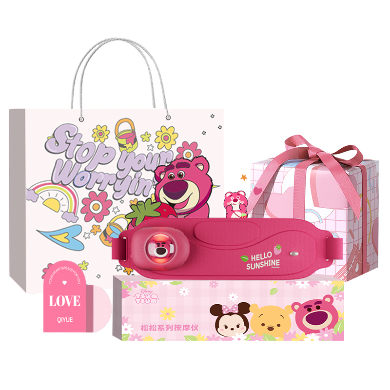 Disney Disney Songsong Series Warming Palace Belt Waist Protector and Abdominal Warmer Magic Wireless Magnetic Charging Super Large Area Hot Compress Relieves Aunt Pain for Girls NTC Temperature Control and Anti-scalding Three-speed Adjustment Long Battery Life Thin and Foldable YGG-300