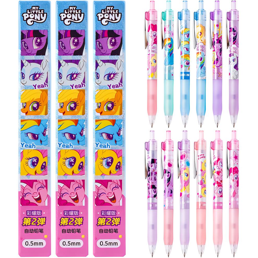 Yizheng Twilight Sparkle, Rainbow Dash, Applejack, Rarity, Fluttershy, Pinkie Pie Student Stationery Magic Light Automatic Pen Creative and Fun 0.5mm Automatic Pencil