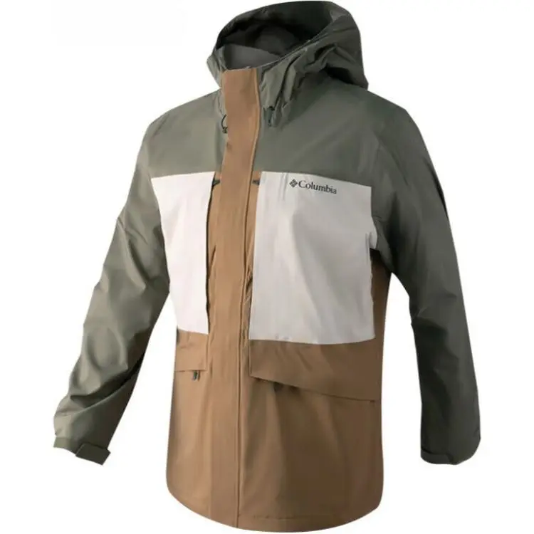 Columbia High Altitude Climbing Cold Wave Waterproof, Windproof, Breathable, And Thermal Windbreaker Jacket Men's Khaki